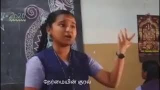 தாய் மொழி தமிழின் பெருமை