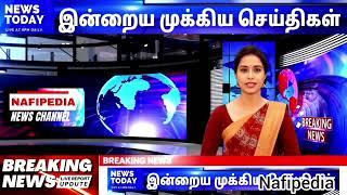 8th Pay Commission: ஊழியர்களுக்கு 2.86 ஃபிட்மென்ட் காரணி! சம்பளம் எவ்வளவு உயரும்?