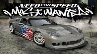 Дух Америки | Need for Speed Most Wanted | Режим погони | прохождение 29