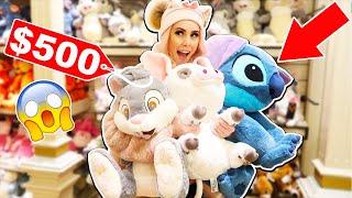 I Bought My Best Friend EVERYTHING She TOUCHED In DISNEYLAND Paris! W/Leah
