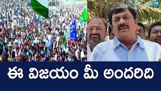 YSRCP Umashankar Ganesh About MPP Election Result | Chandrababu @SakshiTVLIVE