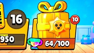 AMAZING PRESENTS GIFTS!!!  - Brawl Stars FREE rewards