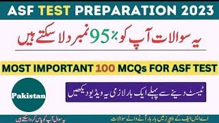 100 Most Important MCQs For ASF Written test 2023 | ASF Test Preparation 2023 | ASF Past Paper MCQs