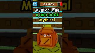 New Mythical Egg in Grow a Garden! #roblox #growagarden #new