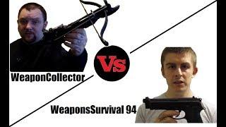 W.C's Target Shooting Competition - W.C vs WeaponsSurvival 94