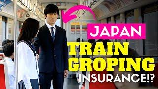 Crazy Japan Insurance You Don't Know About