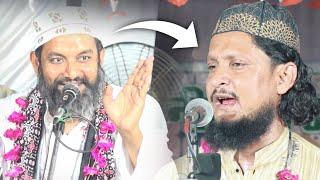 Asif Raza Saifi कि Nizamat में Ahsan Shakir ने पढ़ी ऐसी नात कि पूरा मिम्बर और मजमा सब झूम उठे Ubhari