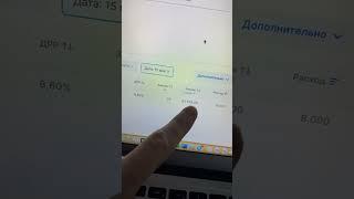 Смотри полное видео #яковкветкин