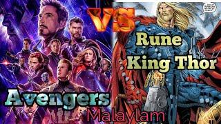 Avengers VS Rune King Thor malayalam superhero Galaxy