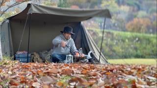 Solo camping to enjoy autumn leaves | Relax by the bonfire for two nights