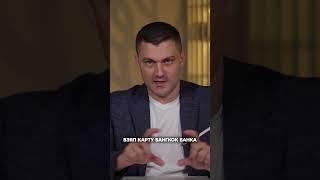 ДЕБЕТОВАЯ VS КРЕДИТНАЯ карта: ЧТО взять в путешествие? #таиланд #финансы #карта