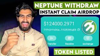 Neptune Network Token Listed & Withdrawal Process | How To Withdraw Neptune Token   Live Process