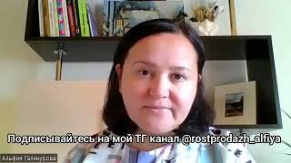 Поднимите свои продажи на 50-100%. Готовые скрипты продаж для розницы