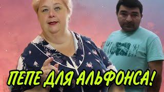 ПЕПЕ ДЛЯ АЛЬФОНСА! ОЛЬГА УРАЛОЧКА LIVE. ОБЗОР.