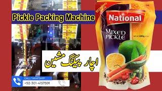 Achar Packing Machine