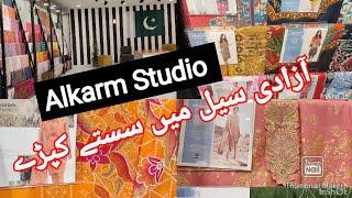 Alkaram summer sale 2021 | Alkarm Studio Azadi Sale Upto 50%Off 2021 .