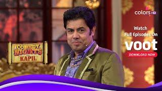 Comedy Nights With Kapil | कॉमेडी नाइट्स विद कपिल|Raju Chooses Ramu's Side|राजू ने लिया रामु का पक्ष