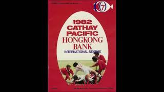 Australia vs Scottish Border Club 1982 Final Hong Kong Sevens Rugby