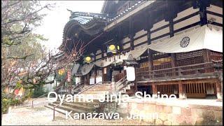 Oyama Jinja Shrine, Kanazawa long beloved by the Japanese and foreign travelers, Japan