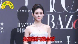 Zhao Liying shines all over the world