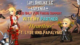 [JP] DFFOO: With My Partner (Shelke LC Lufenia+ ft. Lyse and Papalymo)