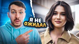 Вот так выглядит ПРЕМИУМ ТИК ТОК #7 | Реакция на ТикТок