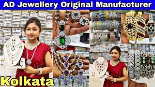 AD Manufacturer In Kolkata Barabazar | Exclusive American Diamond Jewellery wholesale market ||