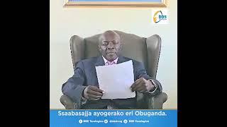 Beene ayogerako eri Obuganda #BBSKATI