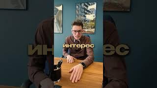 Этапы принятия решения покупателем