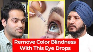 Ayurvedic Eye Drops - Isotine Eye Drops Benefits & Use | Dr Basu | Raj Shamani Clips