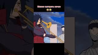 #naruto#anime#madara#music#dance