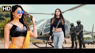 जंगबाज खिलाडी (HD) Telugu Released Hindi Dubbed Movies | South Indian Movies | Shirin Kanchwala, Rio
