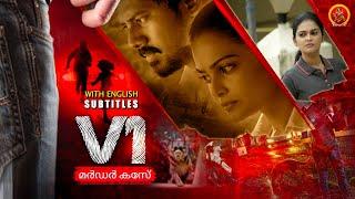Latest Malayalam Crime Thriller Movie | V1 Murder Case | Ram Arun Castro | Pavel Navageethan