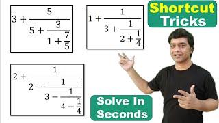 Simplification Tricks | Ladder Concept | Continued Fraction | Maths Tricks | imran sir maths