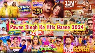 Bhojpuri Pawan Singh Hit Song | New Bhojpuri Hits Gaane | Pawan Singh Superhit Bhojpuri Song