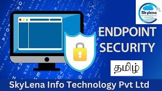 Endpoint Security Specialist career guidance