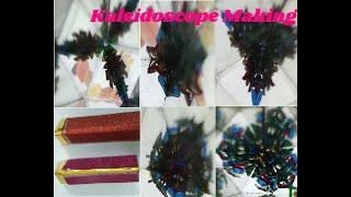 How to Make Kaleidoscope - Maison Maker