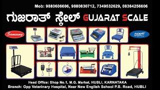 Weighing Scales, Weights Meausures, Electronic Weighing Scale & Spares Wholesaler In Hubli