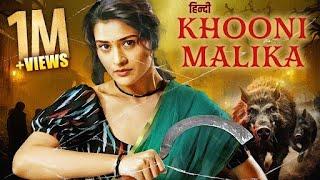 Khooni Malika (हिंदी) - New SOUTH INDIAN BLOCKBUSTER HINDI DUBBED THRILLER MOVIES - Payal Rajput