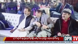 Senior journalist Doctor jameel malik Daughter Wedding | DPN TV All rounder with imran maan