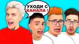 КОМАНДА А4 - РАСПАЛАСЬ !