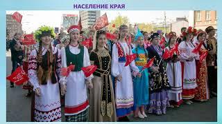 Этнографический портал "Здесь Родины моей начало" СДК с. Молдовановка