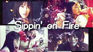 Sippin' on Fire | SS Couples Collab [w/Olivia]