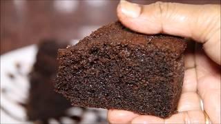 गेहूं के आटे का चॉकलेट केक - Eggless Wheat Chocolate Cake Recipe - How to make Wheat Cake in kadai