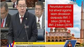 Belanjawan 2019: Meningkatkan syiar Islam