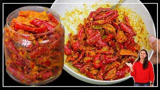 गुजरात की फेमस लाल मिर्ची का झटपट अचार | Gujrati mirchi ka achar | Red chilli Pickle |KabitasKitchen