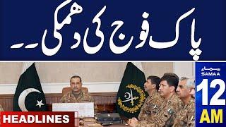 Samaa News Headlines 12 AM | Corps Commanders’ Conference | Rain in Pakistan |04 Sep 2024| SAMAA TV