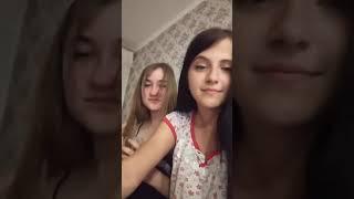 Drunk teen girls streaming | VK Live
