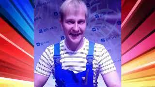 "Разноцветный песок"
