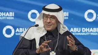 HRH Prince Abdulaziz bin Salman Al Saud - Future Sustainability Summit 2020